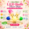 Ultimate 4 Pack Multicolor Flower Shape LED Night Bulbs Two Pin Plug Decorative Lighting Energy Saving Zero Watt Alternative Bulbs