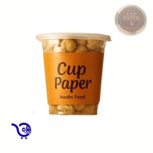 Chatpta Spicy Cup Paper